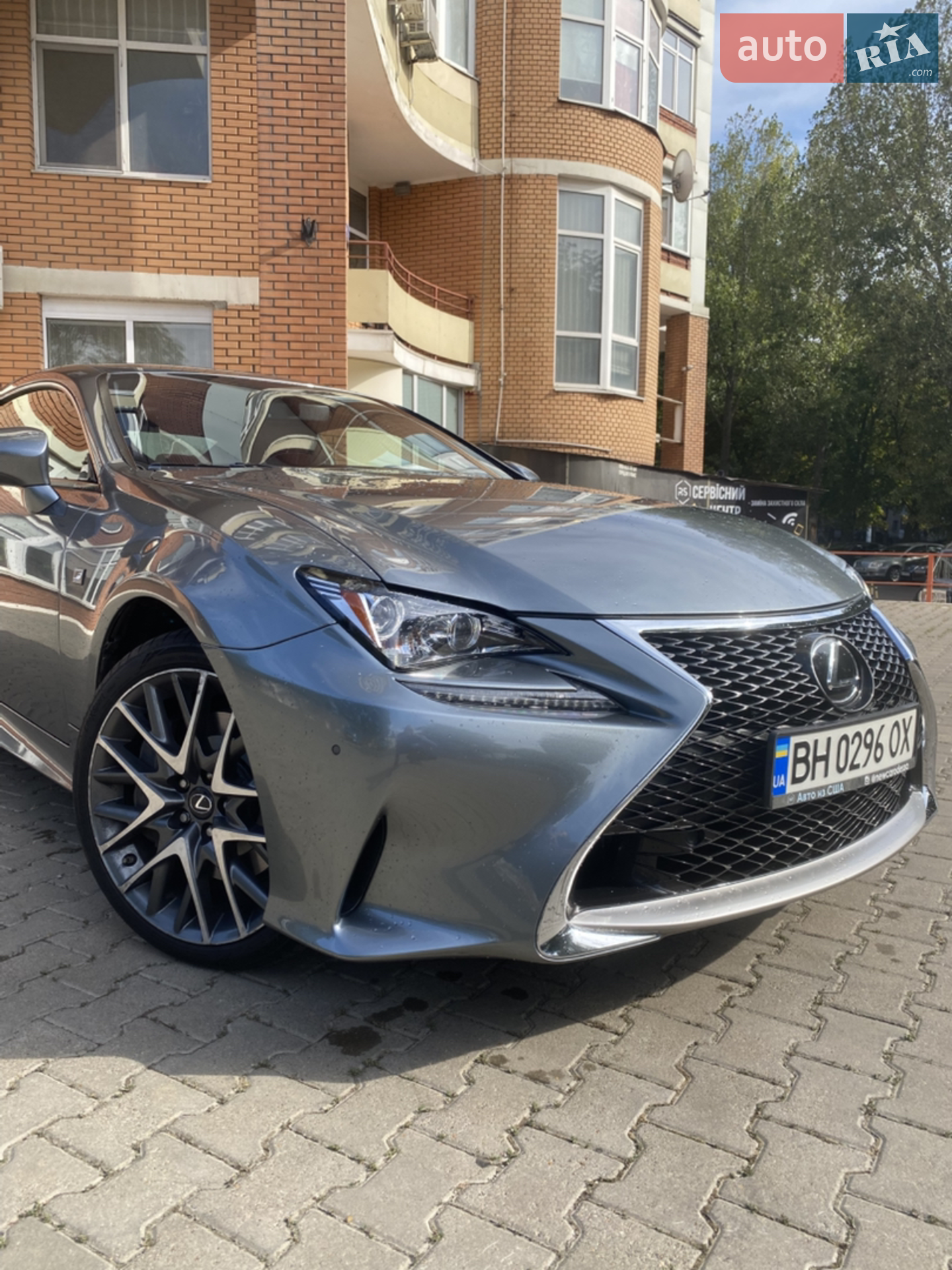 Lexus RC, 2016