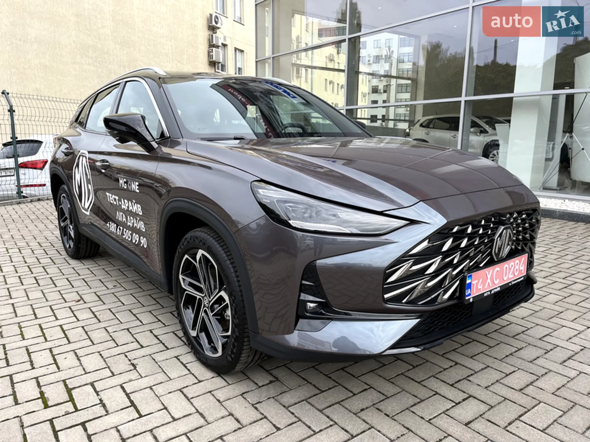 MG One, 2025
