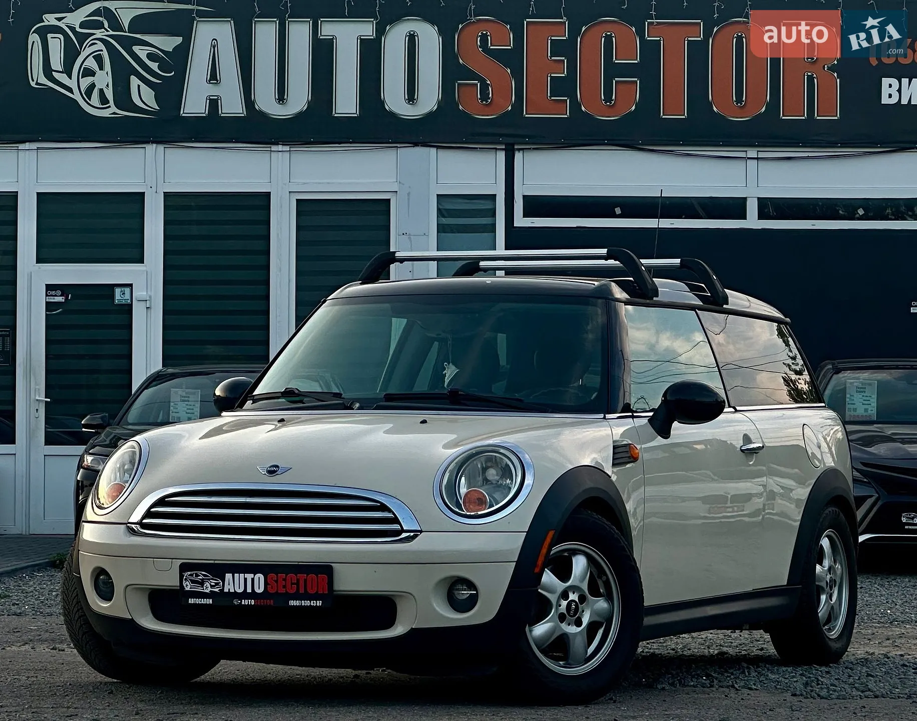 MINI Cooper, 2009