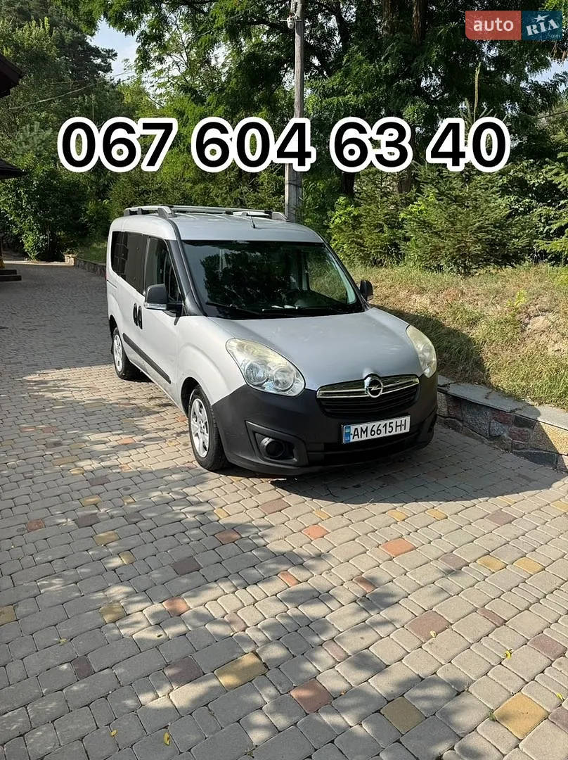 Opel Combo 2015 — 1