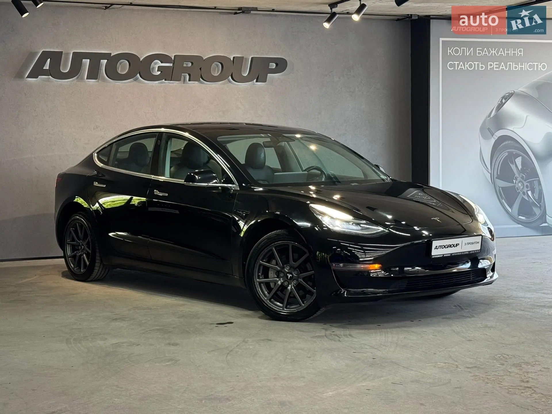 Tesla Model 3 2020 — 1