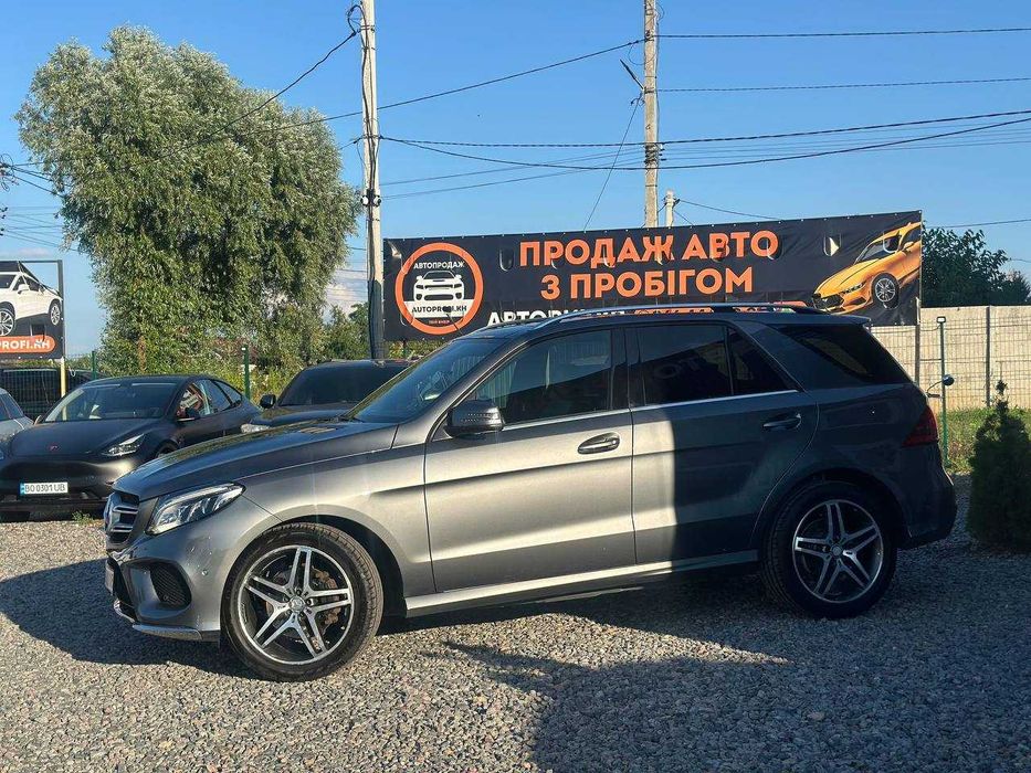 Mercedes-Benz gle 2017 — 1