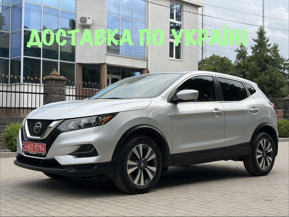 Nissan Rogue, 2020