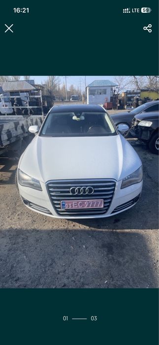 Audi A8, 2013