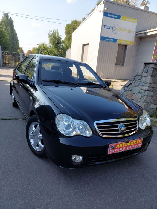 Geely, 2011