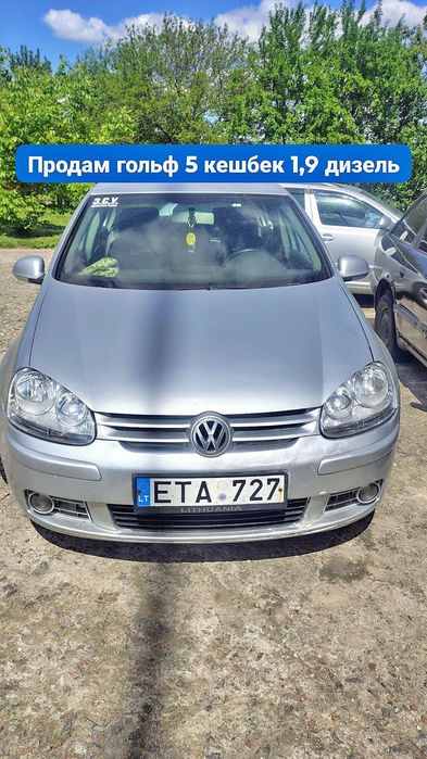 Volkswagen Golf Plus 2005 — 1
