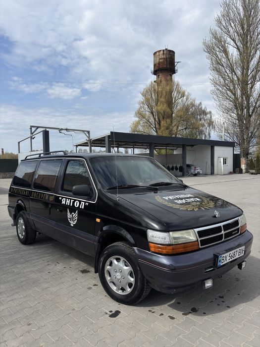 Dodge Caravan, 1991
