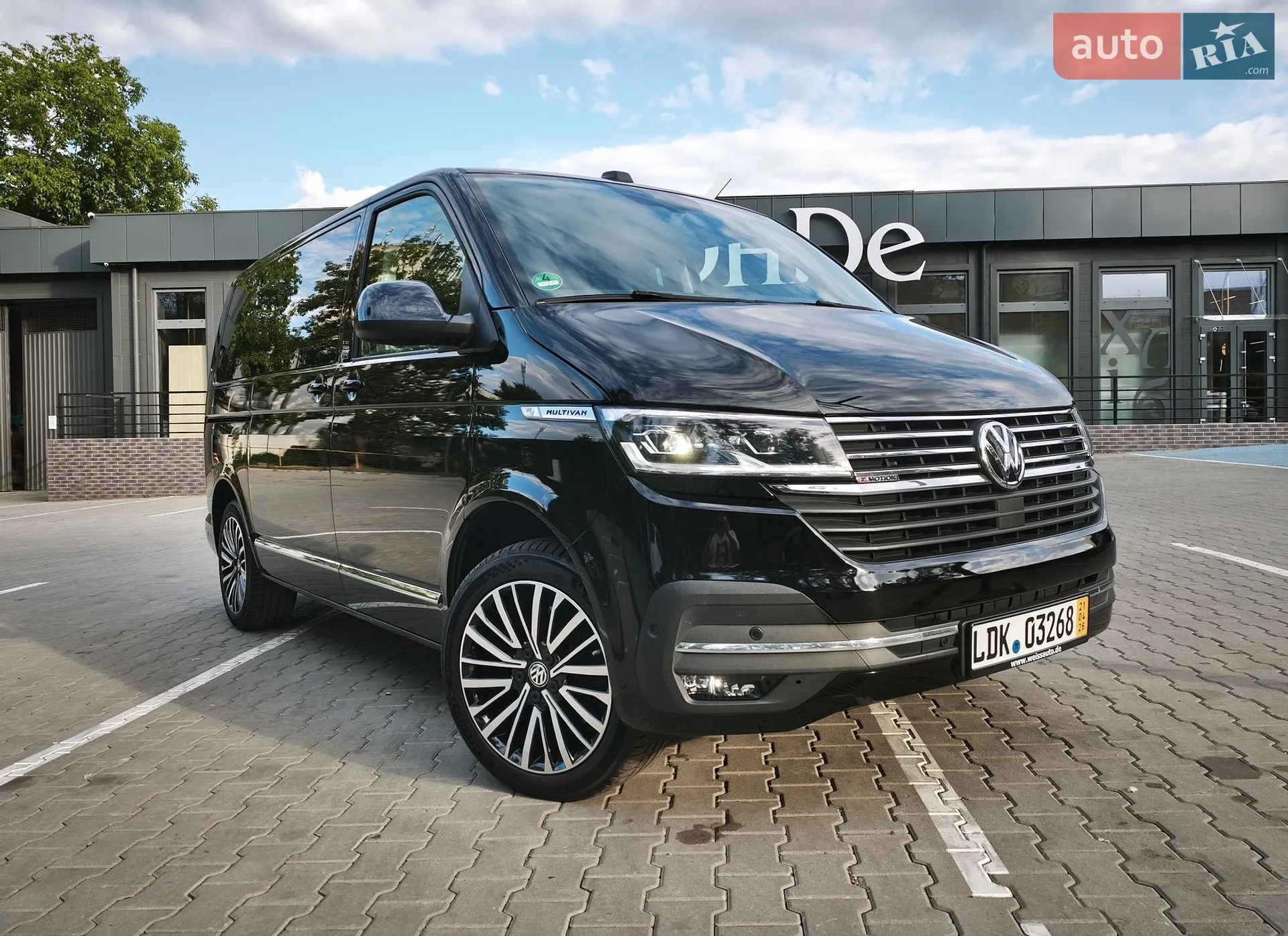 Volkswagen Multivan, 2022