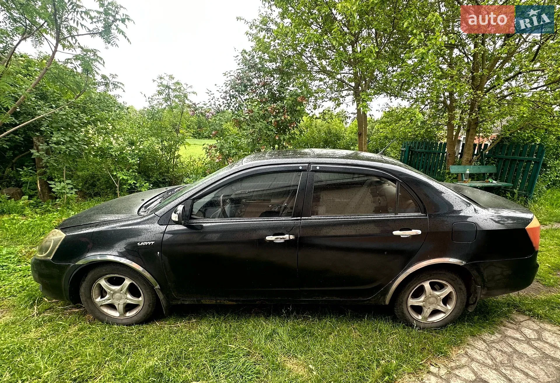 Geely FC, 2008