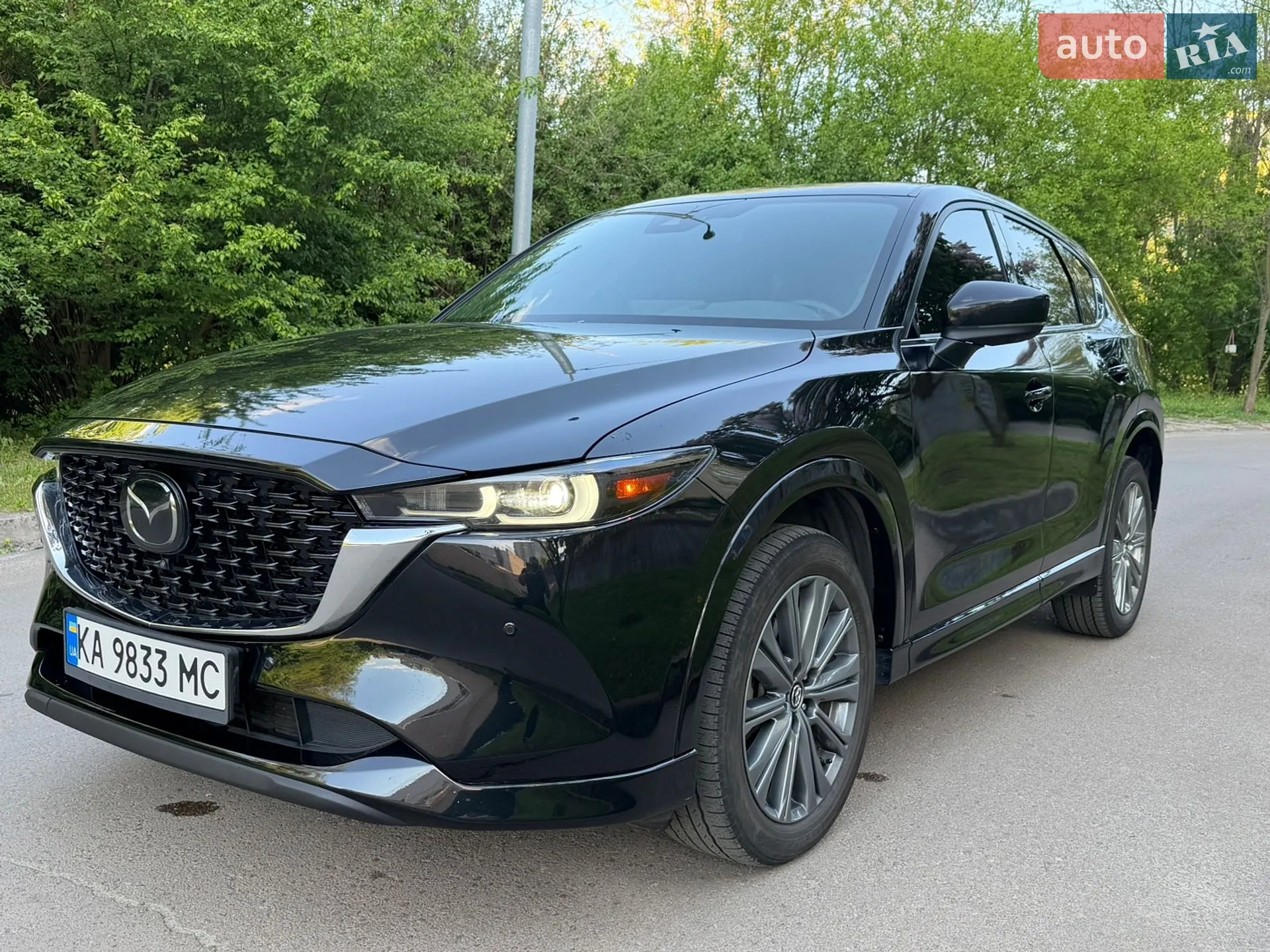 Mazda CX-5 2023 — 1
