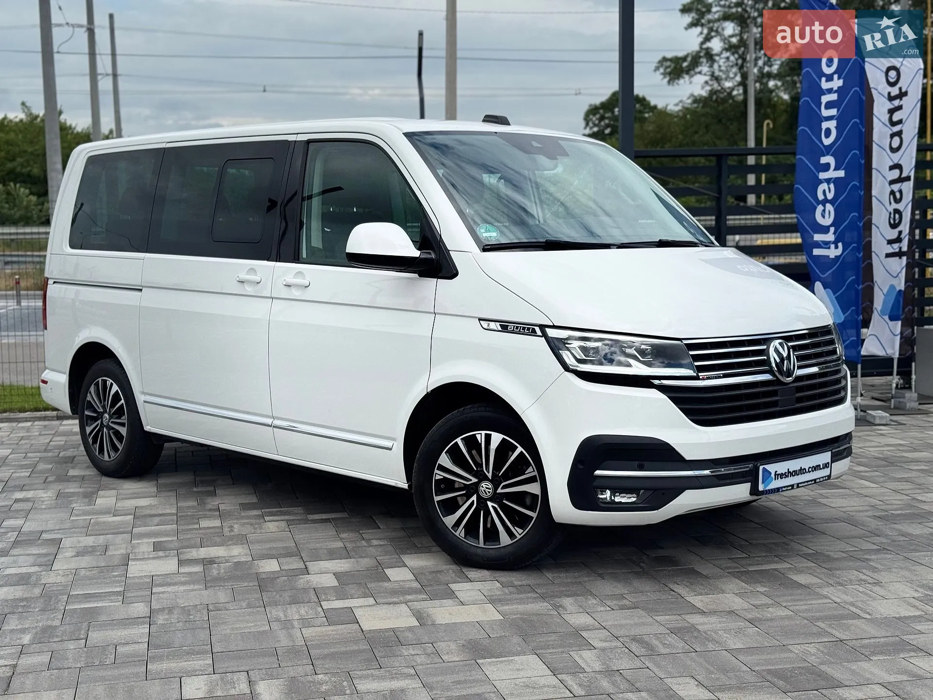 Volkswagen Multivan, 2020