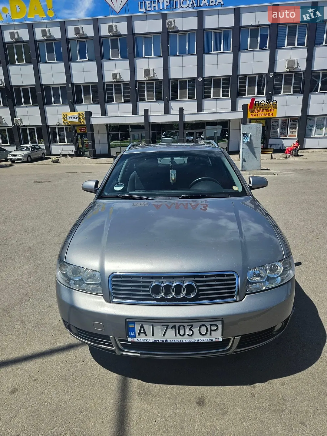 Audi A4 2003 — 1